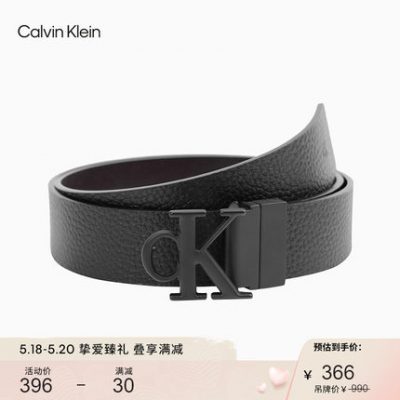 [520 gift] CK Jeans nam cổ điển thắt lưng kim loại hai mặt LOGO nút lỗ HC0637