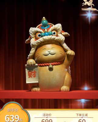 Đồng chủ tất cả đồ trang trí bằng đồng "Thức tỉnh Sư tử may mắn Mèo" thủ công mỹ nghệ bằng đồng phụ kiện trang trí phòng khách máy tính để bàn