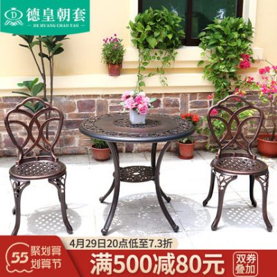 Bàn ghế nhôm đúc ngoài trời kết hợp bộ ba tấm 5 món ban công thư giãn sân vườn ngoài trời bàn ghế ngoài trời bàn ghế sắt rèn