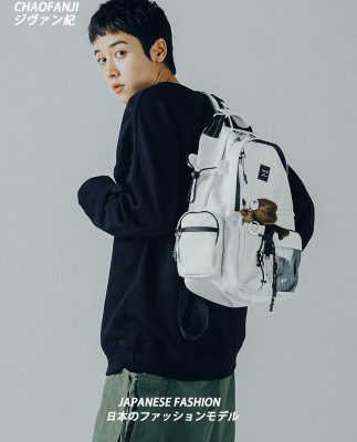 CHAOFANJI thiết kế cảm giác thích hợp thủy triều thương hiệu Nhật Bản túi đi học nữ sinh viên đại học ba lô nam ba lô học sinh trung học cơ sở