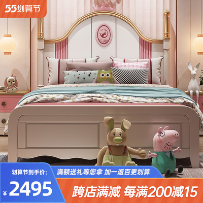 1,5m tất cả gỗ rắn giường trẻ em cô gái giường công chúa cô gái giường đơn phòng ngủ đồ nội thất kết hợp bộ giường trẻ em gái