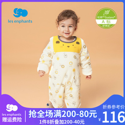 Bộ đồ giường phòng nằm sơ sinh ấm áp và thoải mái túi ngủ tách chân nam và nữ cho bé mùa thu và mùa đông dày chống đá Quilt 2022 mới