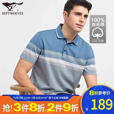 Septwolves cotton đánh thuê áo thun ngắn tay nam 2022 mùa hè mới giản dị áo thun polo trung niên quần áo nam giới