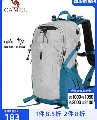 Túi leo núi nhẹ ngoài trời Camel túi du lịch chống thấm nước chuyên nghiệp có sức chứa lớn Ba lô ba lô siêu nhẹ cho nam và nữ