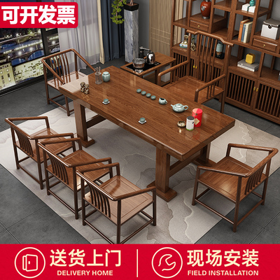 Bàn trà lớn bàn trà văn phòng bộ bàn trà kung fu tất cả trong một bàn trà bàn trà làm bằng gỗ nguyên chất nguyên khối bàn ghế kết hợp gỗ sồi