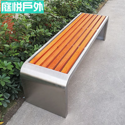 Băng ghế dài ngoài trời sáng tạo bằng thép không gỉ công viên băng ghế ngoài trời chống ăn mòn băng ghế gỗ rắn sân trong chỗ nghỉ ngơi công cộng