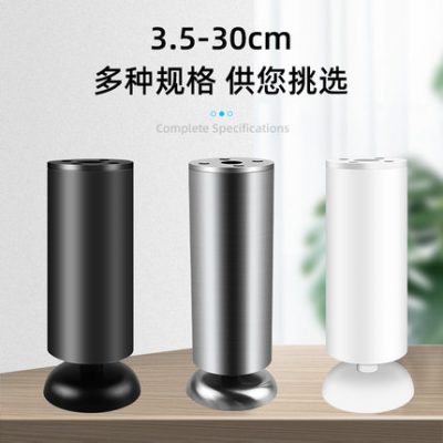 Chân tủ inox có thể điều chỉnh chân bàn ghế sofa chân hỗ trợ chân đỡ chân bàn cà phê bàn ghế nội thất chân tủ phụ kiện