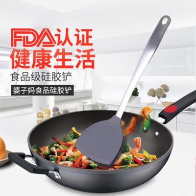 Nồi thìa silicone spatula chảo chống dính spatula đặc biệt nhiệt độ cao thìa nấu ăn gia dụng spatula đồ dùng nhà bếp bằng thép không gỉ cán dài thìa