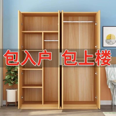 Tân Cương miễn phí vận chuyển tủ quần áo gỗ rắn nội thất phòng ngủ đơn giản lắp ráp tủ cho thuê căn hộ nhỏ nhà trẻ em sinh viên