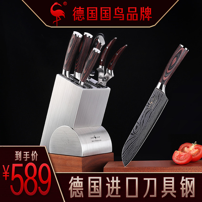 Bộ dao thép nhập khẩu Đức SSGP Bộ dao nhà bếp gia dụng dao nhà bếp hai trong một Bộ dao nhà bếp đầy đủ bộ dao nhà bếp kết hợp thớt