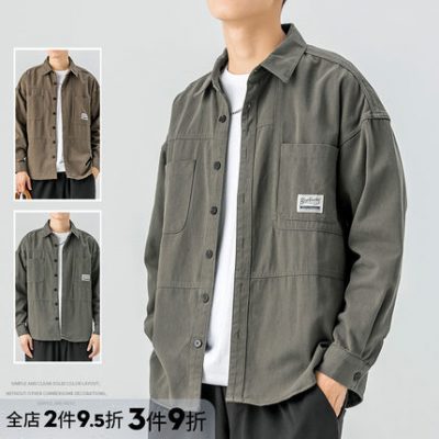 Dụng cụ áo khoác áo khoác nam mùa xuân và mùa thu áo sơ mi giản dị thời trang lỏng lẻo mùa thu và mùa đông áo khoác len cardigan nam