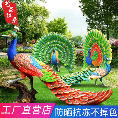 Mô phỏng con công sợi thủy tinh gia cố nhựa thủ công mỹ nghệ chim động vật điêu khắc sân vườn cảnh quan trang trí sân ngoài trời đồ trang trí may mắn