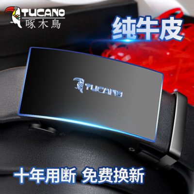 Woodpecker nam thắt lưng da thanh niên kinh doanh da bò khóa tự động đơn giản xu hướng trẻ trung niên thắt lưng quần