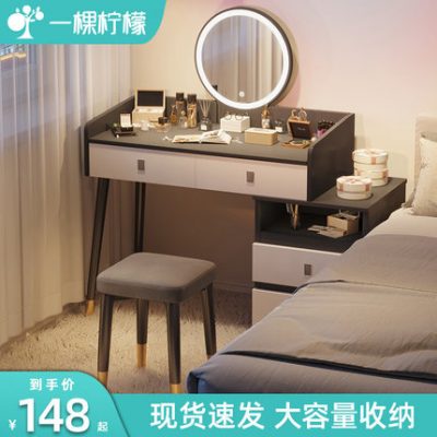 Bàn trang điểm sang trọng nhẹ bàn trang điểm màu đỏ lưới cô gái hiện đại đơn giản Bàn trang điểm kiểu Ý phòng ngủ nhỏ tích hợp tủ lưu trữ
