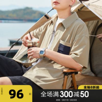 Tang Lion 2022 mùa hè áo sơ mi nam mới vá áo sơ mi nam ngắn tay áo sơ mi nam giản dị áo sơ mi nam cổ điển