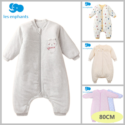 Chăn ga gối đệm phòng ngủ bé trai và bé gái chần bông mềm mại ấm áp tách chân túi ngủ trẻ em chăn chống đá mới