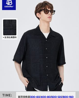 Lilbetter Áo sơ mi ngắn tay của nam giới Áo sơ mi rộng rãi mới Xu hướng thường xuyên Năm điểm Tay áo Phần mỏng thoáng khí Quần áo nam giới