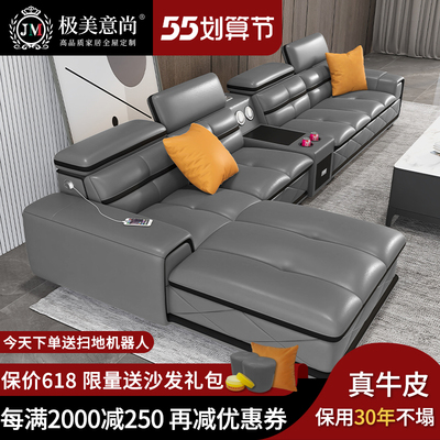 Sofa da Hiện đại Sofa đơn giản kết hợp Toàn bộ Đồ nội thất Lớp đầu tiên Da bò Kích thước phòng khách Căn hộ Sofa da nghệ thuật