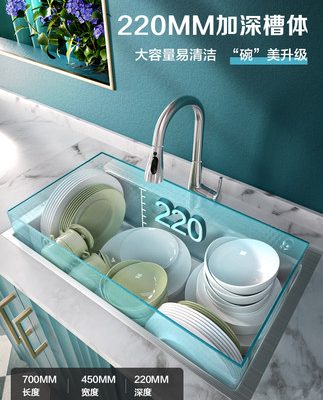 Chậu rửa Jiumu chậu rửa nhà bếp một khe lớn chậu rửa bằng thép không gỉ làm thủ công chậu rửa vòi chậu rửa gói chậu rửa
