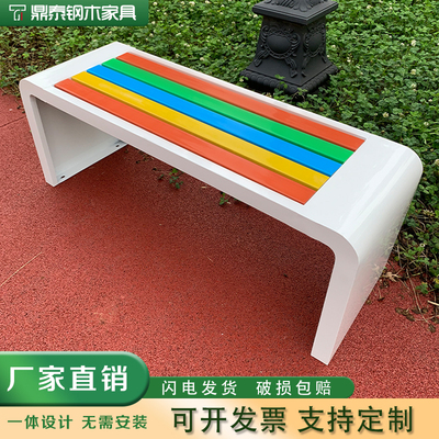 Ghế công viên ngoài trời ghế dài chống ăn mòn gỗ nhựa dài ghế sắt rèn trung tâm mua sắm khu vực nghỉ ngơi ghế công cộng ghế dài