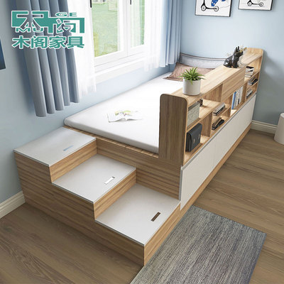 Căn hộ nhỏ tùy chỉnh Giá sách kiểu Nhật tích hợp đồ nội thất phòng ngủ giường tatami hộp đựng đồ cao cho trẻ em giường đơn nửa chiều cao