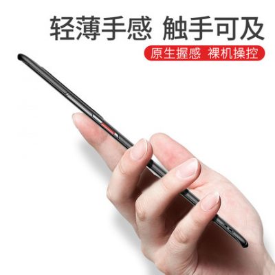 Moswell phù hợp với vỏ điện thoại Huawei Mate40pro vỏ bọc bảo vệ siêu mỏng phủ sương mờ m40epro new mete nam 40RS Porsche mt40 nữ cao cấp màu đỏ lưới chống rơi