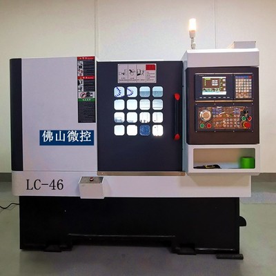 Máy công cụ CNC Đường dốc 46 Máy sắp xếp dao tự động Máy tiện CNC nhỏ có độ chính xác cao Máy tiện CNC Quảng Đông 25 Máy