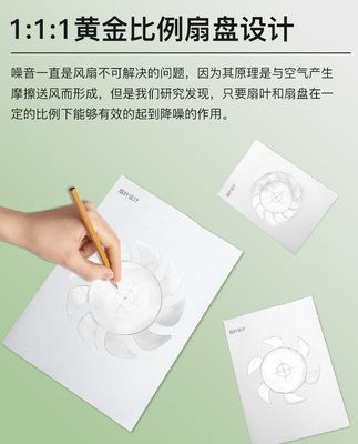 Rongshida quạt điện gia đình điều khiển từ xa quạt lắc đầu để bàn quạt điện sử dụng kép dọc văn phòng ký túc xá quạt sàn