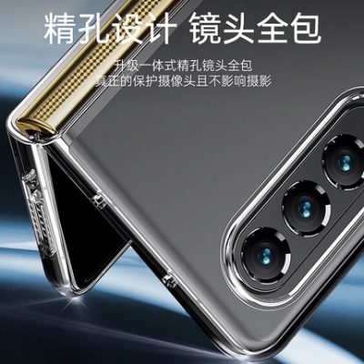 SF phù hợp với vỏ điện thoại Samsung W22 trái tim 5G là thế giới nắp bảo vệ gập3 màn hình gập hàn quốc bao trọn bộ Galaxy zfold3 nữ trong suốt chống rơi nam zfold3 chính thức vỏ cứng siêu mỏng