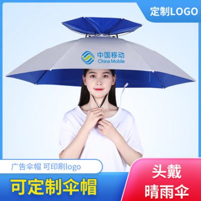 Nón dù câu cá hai lớp đội đầu chống nắng và che mưa dù ngoài trời gấp ba đầu lười đội nón dù