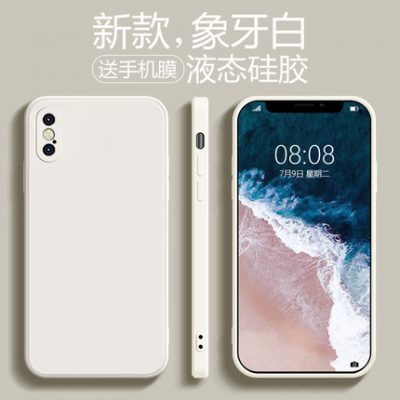 Thích hợp cho vỏ điện thoại apple x iPhonexs max viền thẳng silicon lỏng xr cá tính đơn giản màu đặc trưng cho nam và nữ mẫu xs ống kính bao gồm tất cả các lưới màu đỏ trong cùng một lớp vỏ bảo vệ vỏ mềm siêu mỏng