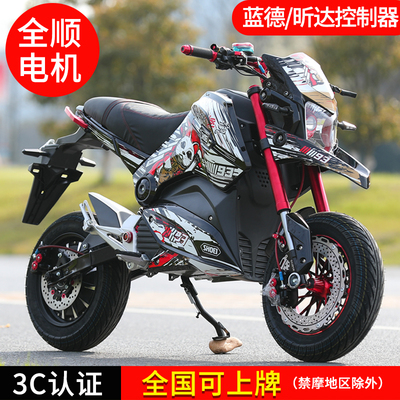 Xe máy điện khỉ nhỏ nam mới xe máy điện M5 xe thể thao công suất cao sửa đổi 72V96V tốc độ cao ô tô gắn pin trung bình