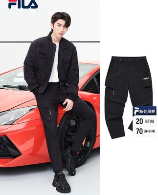 [Cai Xukun cùng phong cách] FILA Fila quần nam chính thức dệt quần 2022 mùa xuân mới quần âu yếm