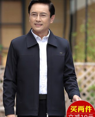 Bố áo khoác mùa xuân áo khoác nam trung niên áo khoác mùa xuân và mùa thu quần áo nam giới trung niên và cao tuổi ông nội quần áo người già áo khoác giản dị