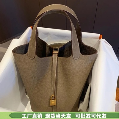 Túi 2022 Giỏ rau mới Túi nữ Túi da xô Túi Niche Túi xách cao cấp Túi mẹ Túi cô dâu Túi cưới