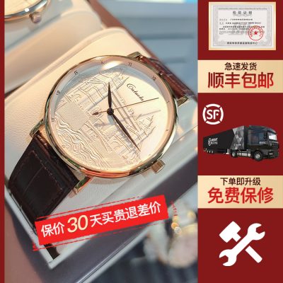 Đồng hồ nam siêu mỏng Corolla Thắt lưng Đồng hồ nam Xu hướng Quartz Sinh viên Chống thấm nước Thương hiệu tích cực Đồng hồ phi cơ học Top Ten