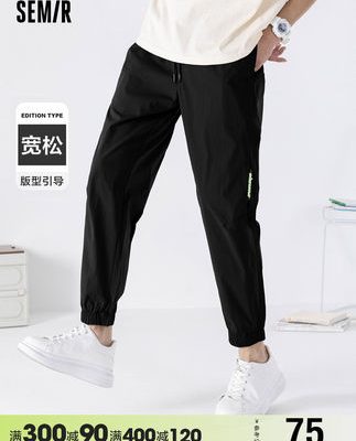 Quần bán nguyệt của nam giới mùa hè thủy triều thương hiệu quần mỏng quần thể thao 2022 quần mới bé trai quần nam rộng