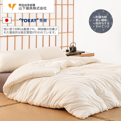 Xuất khẩu sang Nhật Bản Chăn ga gối đệm Yamashita kapok chăn bông đậu nành mùa xuân và mùa thu chăn bông thô không nhuộm màu mùa hè lõi chăn bông mùa đông lõi chăn bông mùa đông lõi chăn bông