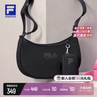FILA Fila chính thức của phụ nữ đưa tin túi 2022 mới dưới cánh tay thể dục vai đeo vai giản dị ngoài trời ba lô túi nhỏ