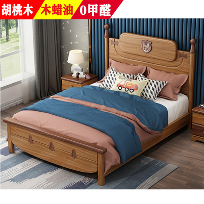 Gỗ sáp dầu óc chó giường gỗ rắn giường trẻ em giường 1,5m 1,2m1,35m nội thất phòng ngủ giường đơn