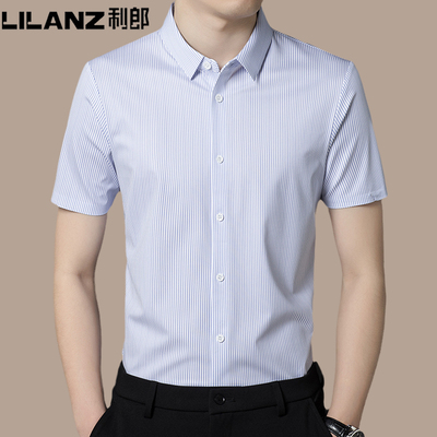 Lilang của nam giới áo sơ mi ngắn tay cotton đánh thuê mùa hè bố trung niên sọc nửa tay áo sơ mi công sở chuyên nghiệp