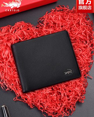 Ví nam da cá sấu Chủ thẻ bằng lái xe Tất cả trong một Ví ngắn Ví nam da nguyên chất cao cấp Ví nam chính hãng