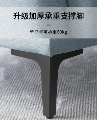 Chân kim loại dày chân ghế sofa chân đỡ chân bàn cafe chân giường kê cao chân tủ tivi chân tủ bồn tắm chân bàn ghế giá đỡ chân