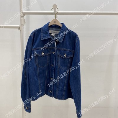 Spot Jucy Judy truy cập chính hãng áo khoác denim nữ mới mùa đông 2021 JVJK722A-898
