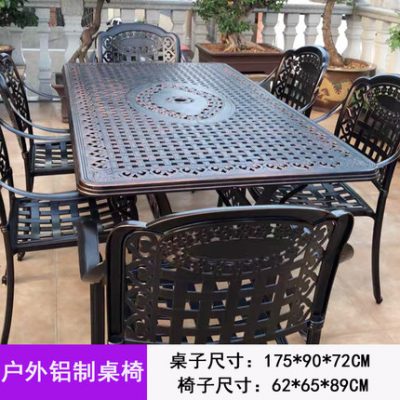 Quầy bar sân vườn ngoài trời ngoài trời bàn ghế nhôm đúc chống ăn mòn bàn ghế hình chữ nhật kết hợp quán cà phê Sân vườn Châu Âu giải trí