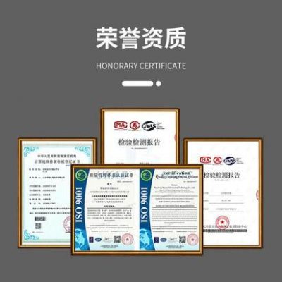 Hệ thống cung cấp năng lượng theo dõi năng lượng mặt trời Pin lithium 12V Máy bóng 24V gió-mặt trời hỗn hợp thiết bị kỹ thuật quang điện Bảng phát điện quang điện