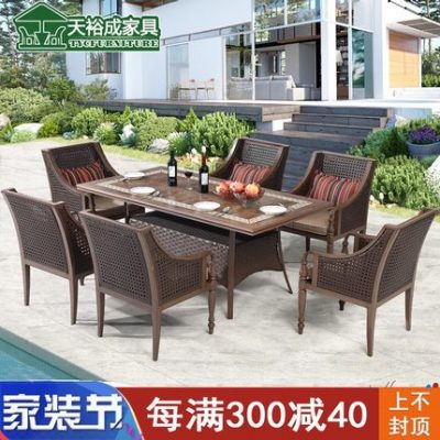 Bắc Âu ngoài trời bàn ghế mây nhôm đúc ngoài trời ban công ngoài trời sân biệt thự khách sạn sân vườn phòng tắm nắng thư giãn bàn ghế ăn