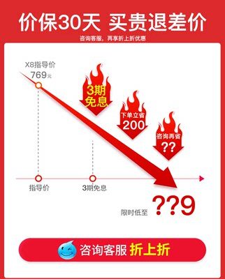 Màn hình thông minh Xiaodu X8 loa 2020 mới robot Xiaodu toàn màn hình 1C4G Home Air Âm thanh 1S Máy tính bảng điều khiển bằng giọng nói Baidu Bluetooth home learning Cửa hàng hàng đầu chính thức