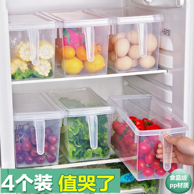 Đồ đạc trong nhà Đồ dùng nhà bếp Đồ gia dụng Cửa hàng bách hóa nhỏ Đồ dùng cần thiết hàng ngày Đồ gia dụng Daquan Đồ vật nhỏ Lưu trữ đồ dùng trong nhà