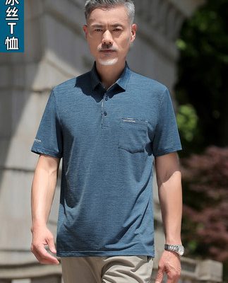 Mùa hè của bố mỏng băng lụa áo thun ngắn tay áo thun nam trung niên áo thun polo của nam giới trung niên quần áo ngày của bố